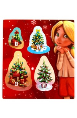 Droomhuis promo: kerstboom Droomhuis promo: kerstboom